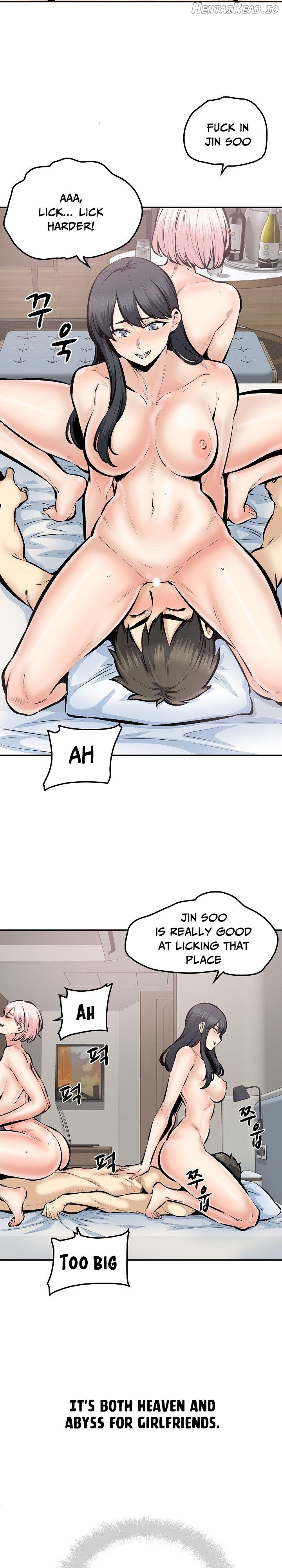 Excuse me, This is my Room Chapter 113 - page 3