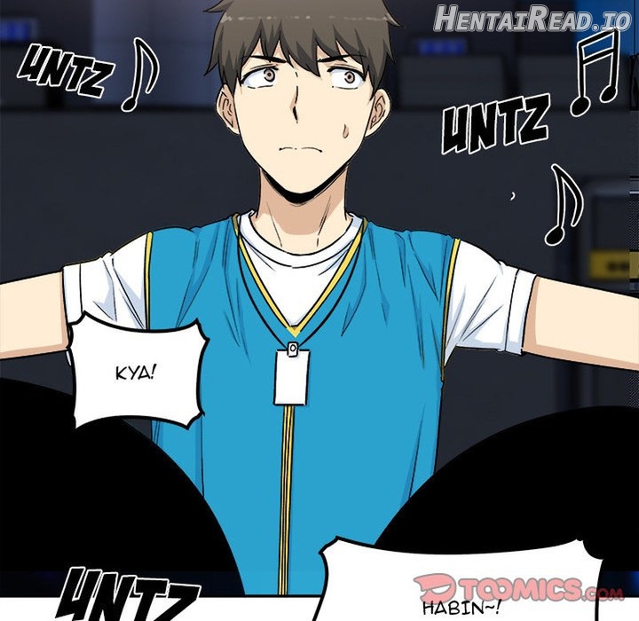 Excuse me, This is my Room Chapter 60 - page 106