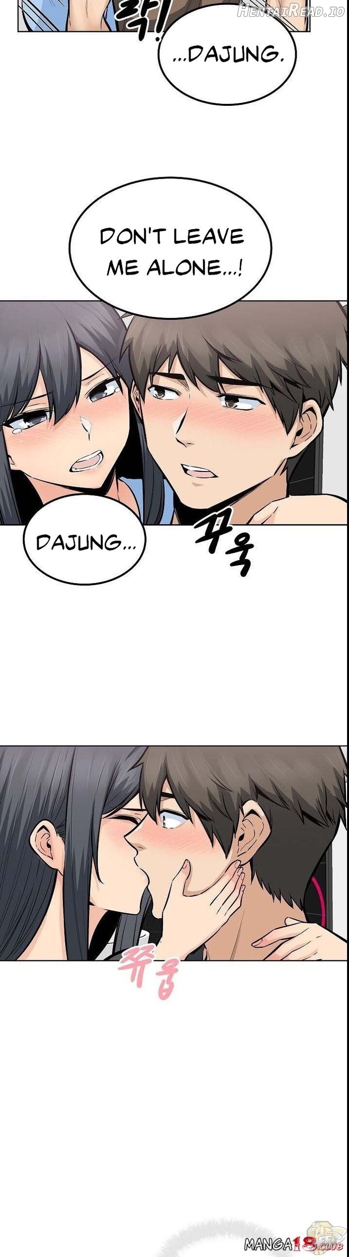 Excuse me, This is my Room Chapter 83 - page 16
