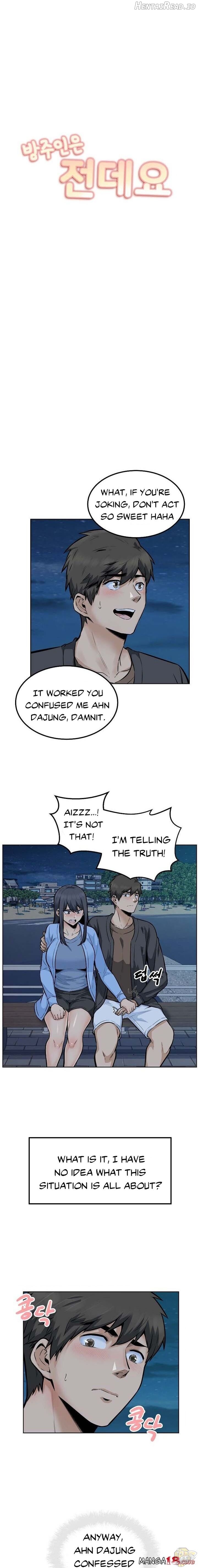 Excuse me, This is my Room Chapter 83 - page 2