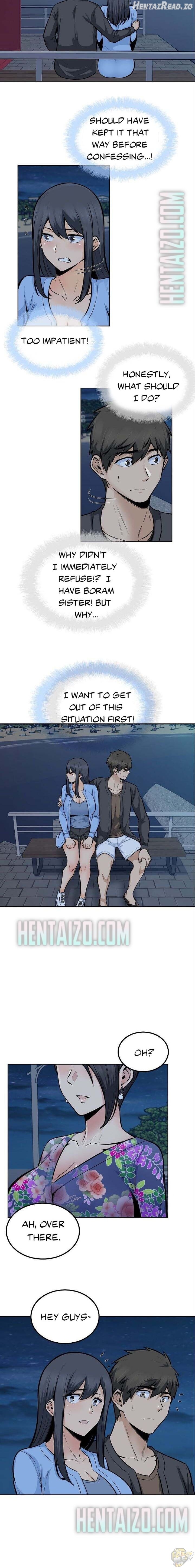 Excuse me, This is my Room Chapter 83 - page 7