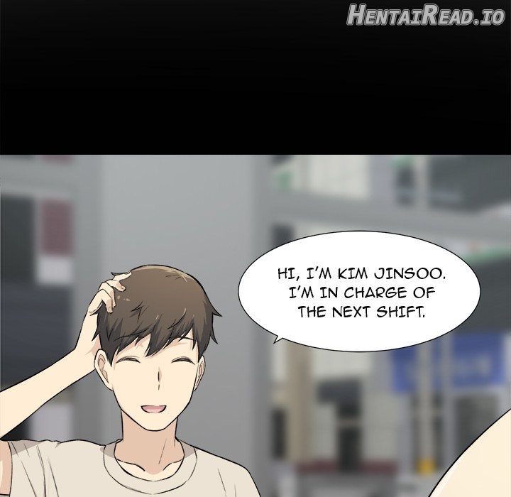 Excuse me, This is my Room Chapter 22 - page 121