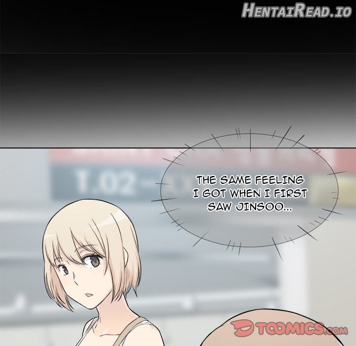 Excuse me, This is my Room Chapter 22 - page 123