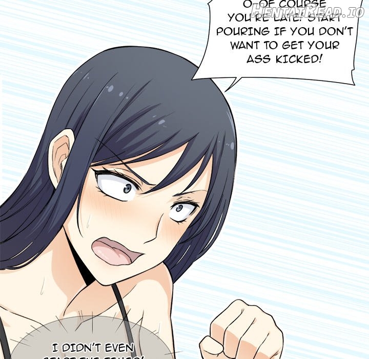 Excuse me, This is my Room Chapter 22 - page 23