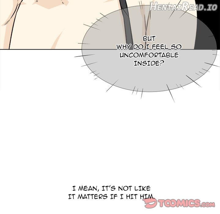 Excuse me, This is my Room Chapter 22 - page 9