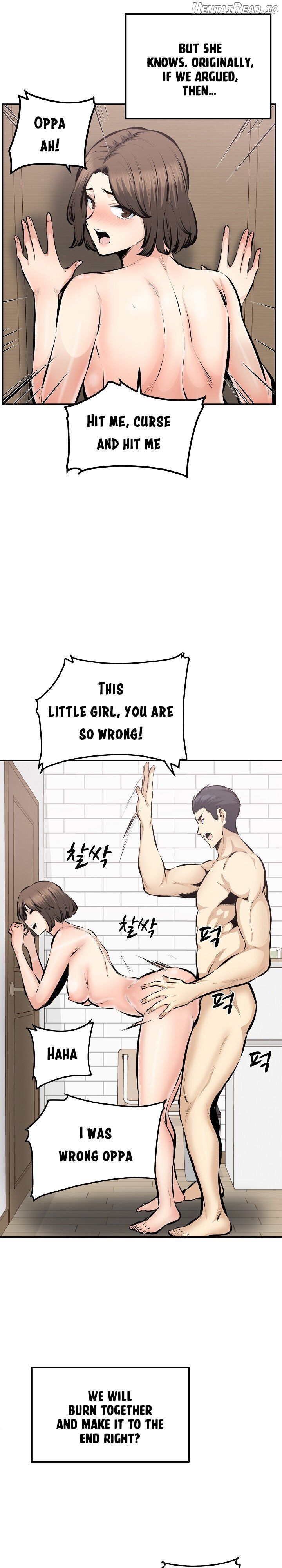Excuse me, This is my Room Chapter 114 - page 11