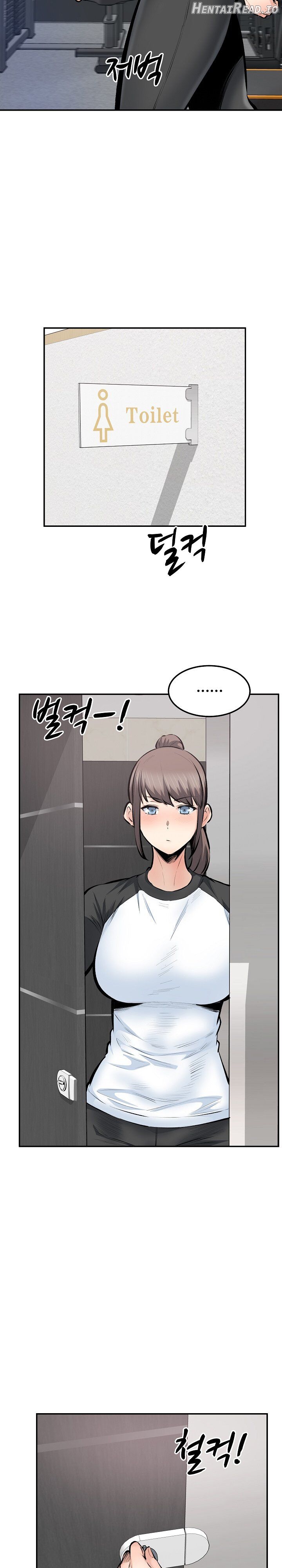Excuse me, This is my Room Chapter 114 - page 14