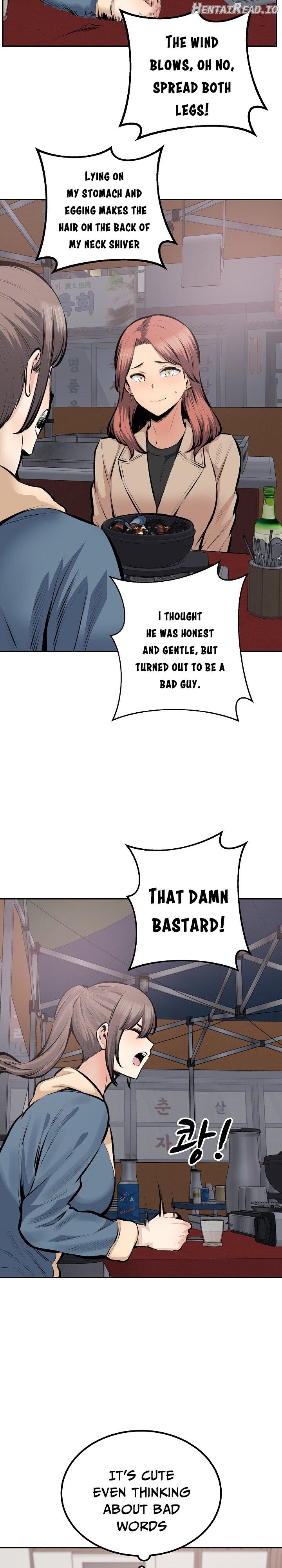 Excuse me, This is my Room Chapter 114 - page 4