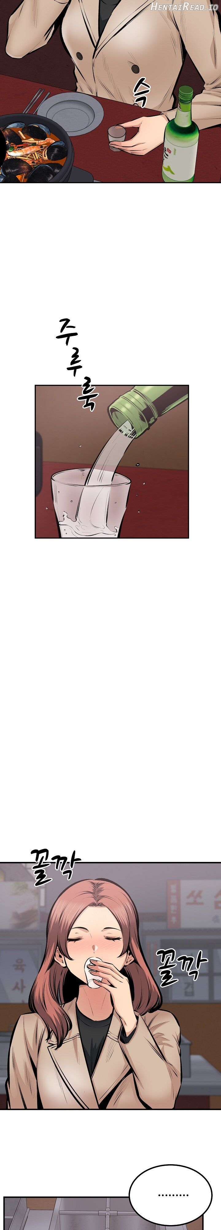 Excuse me, This is my Room Chapter 114 - page 6