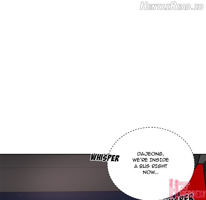 Excuse me, This is my Room Chapter 61 - page 6