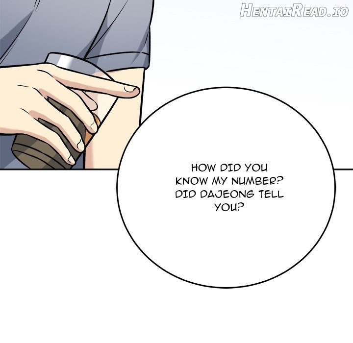 Excuse me, This is my Room Chapter 40 - page 103