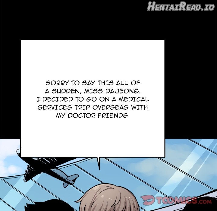 Excuse me, This is my Room Chapter 40 - page 63