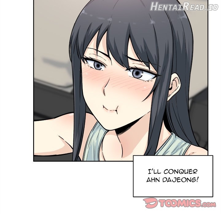 Excuse me, This is my Room Chapter 62 - page 15