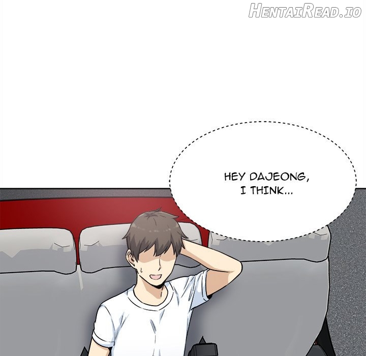 Excuse me, This is my Room Chapter 62 - page 5