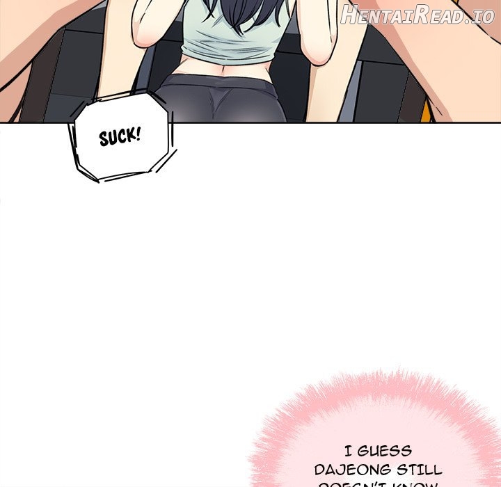 Excuse me, This is my Room Chapter 62 - page 91