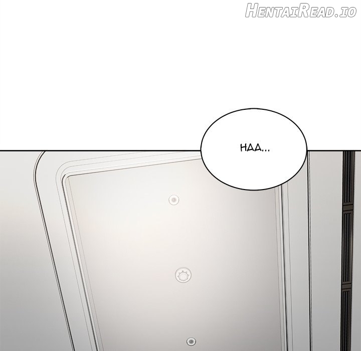 Excuse me, This is my Room Chapter 62 - page 94