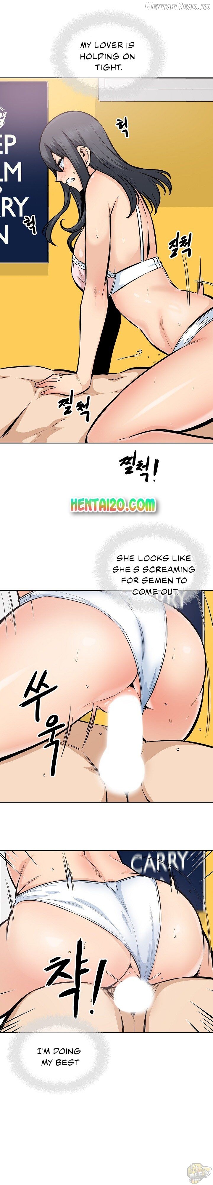 Excuse me, This is my Room Chapter 85 - page 3