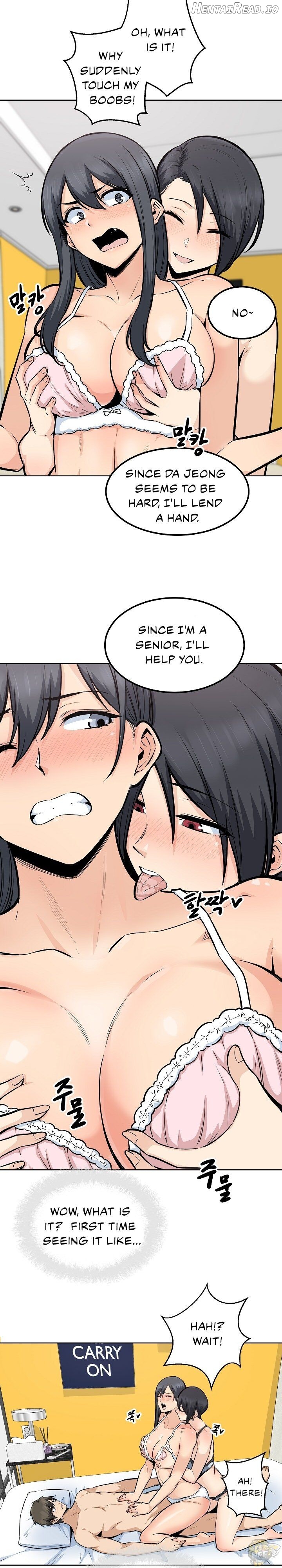 Excuse me, This is my Room Chapter 85 - page 8