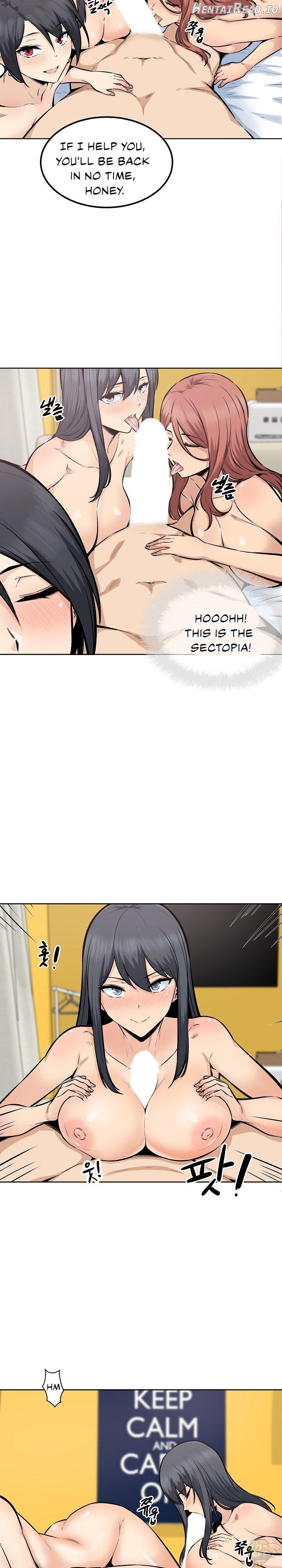 Excuse me, This is my Room Chapter 86 - page 13