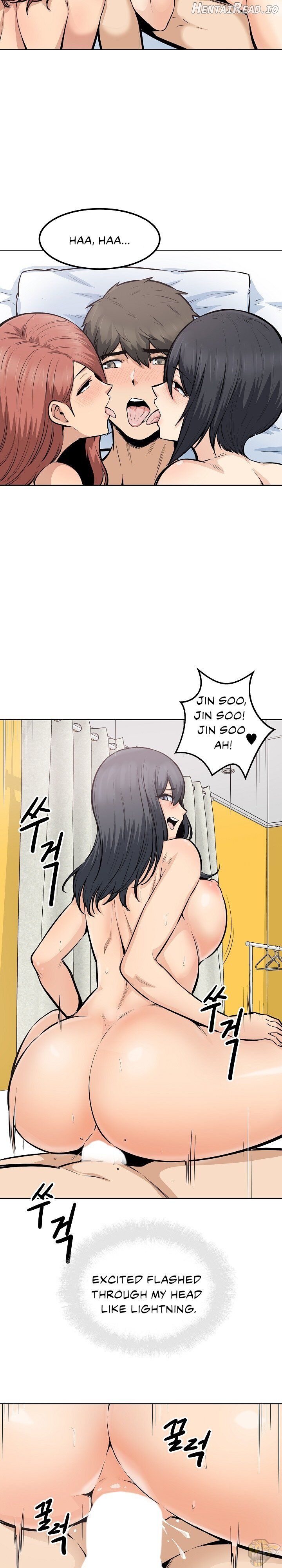 Excuse me, This is my Room Chapter 86 - page 15