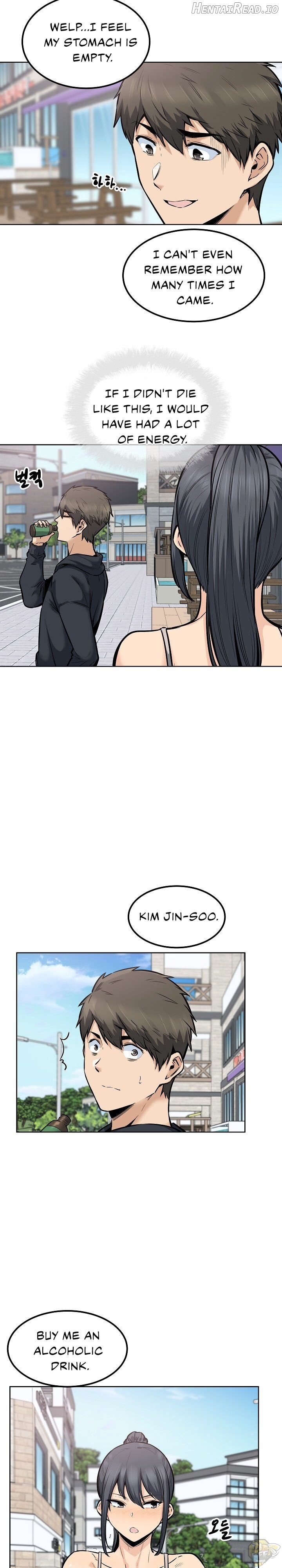 Excuse me, This is my Room Chapter 86 - page 21