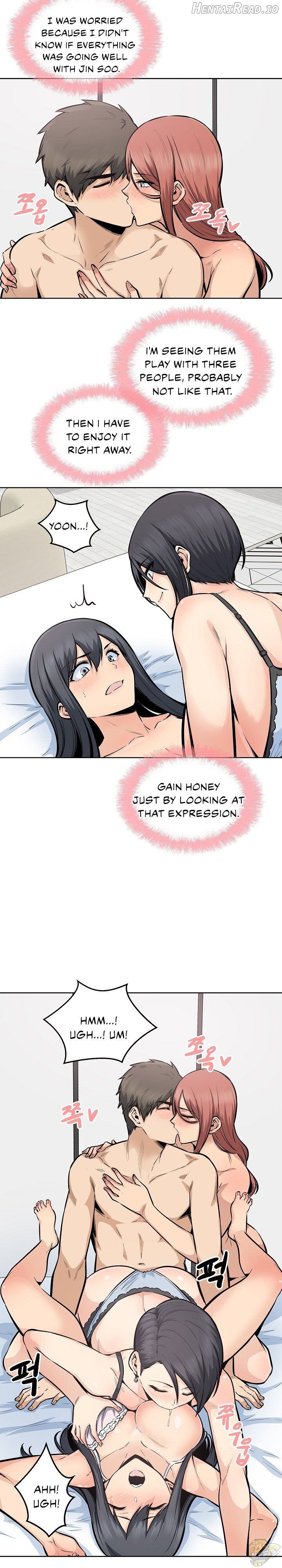 Excuse me, This is my Room Chapter 86 - page 5