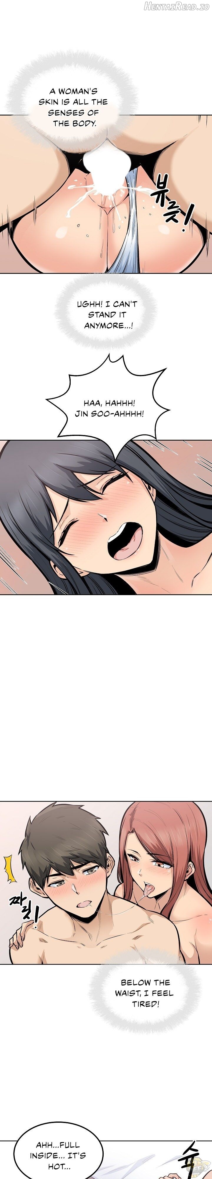 Excuse me, This is my Room Chapter 86 - page 6