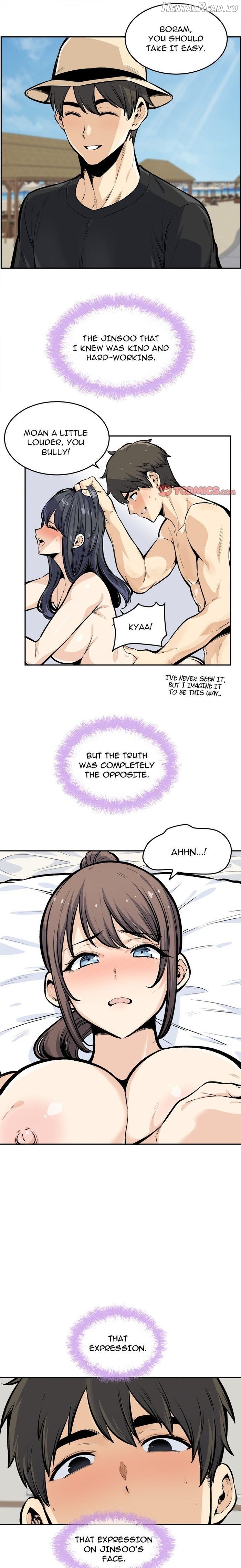 Excuse me, This is my Room Chapter 117 - page 1