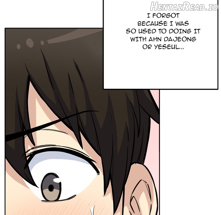 Excuse me, This is my Room Chapter 42 - page 12