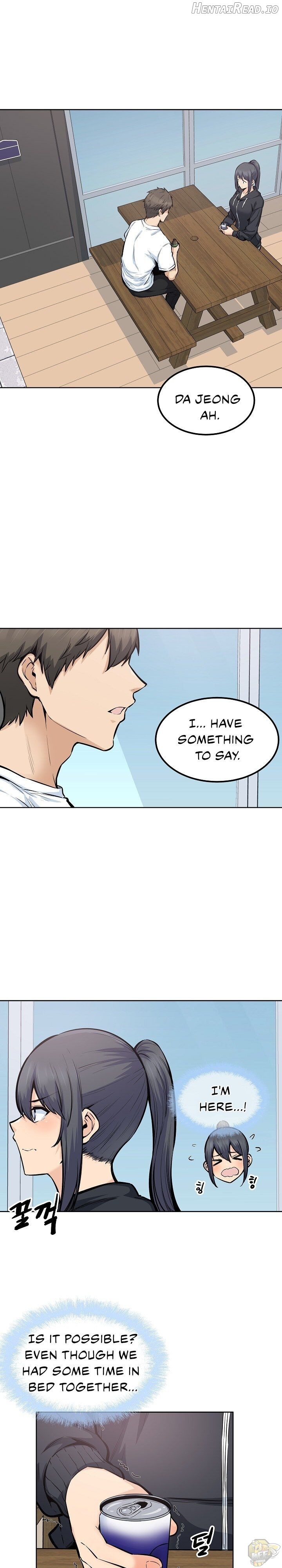 Excuse me, This is my Room Chapter 87 - page 1
