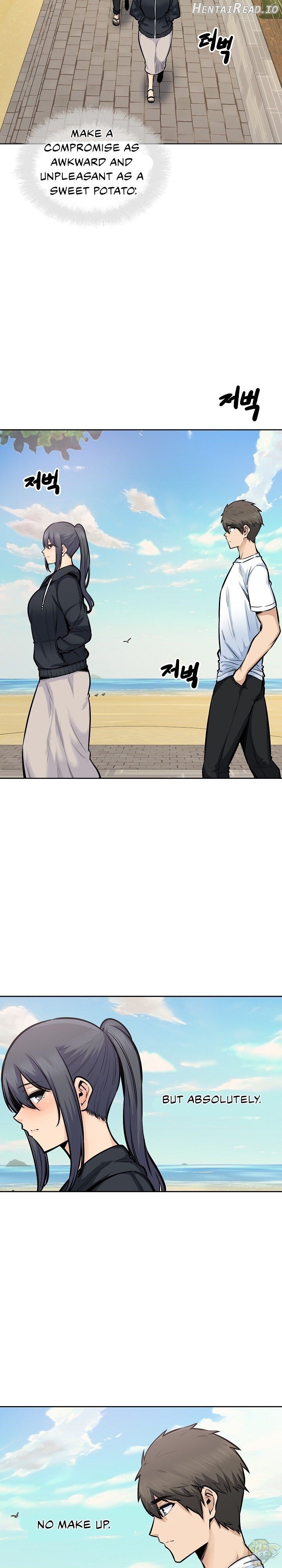 Excuse me, This is my Room Chapter 87 - page 10