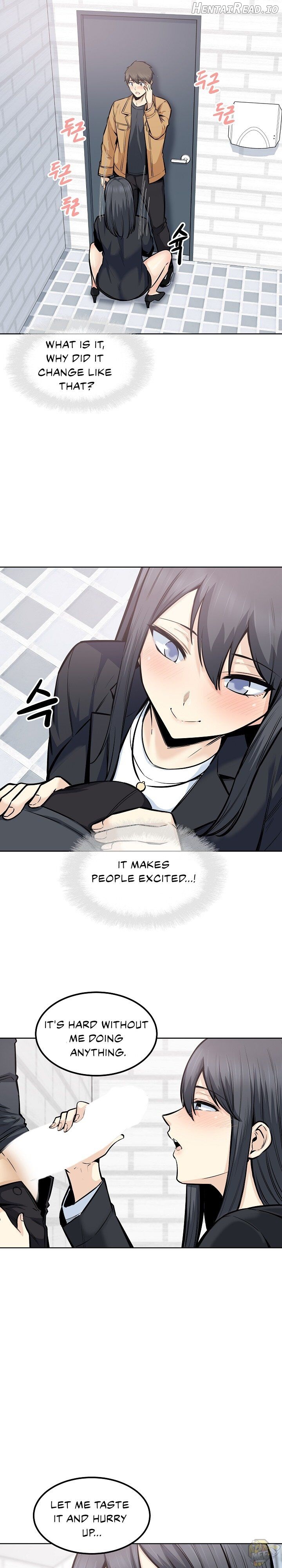 Excuse me, This is my Room Chapter 87 - page 24