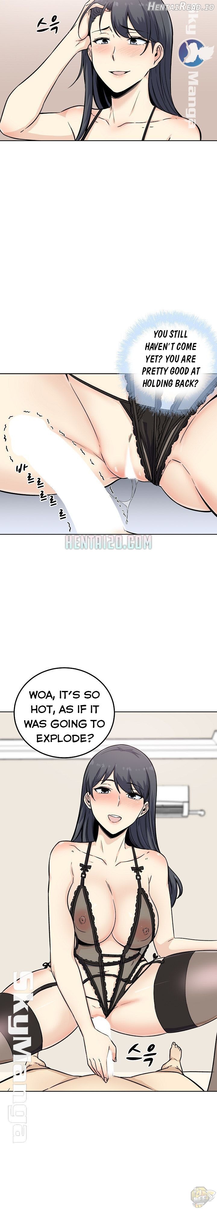 Excuse me, This is my Room Chapter 64 - page 17