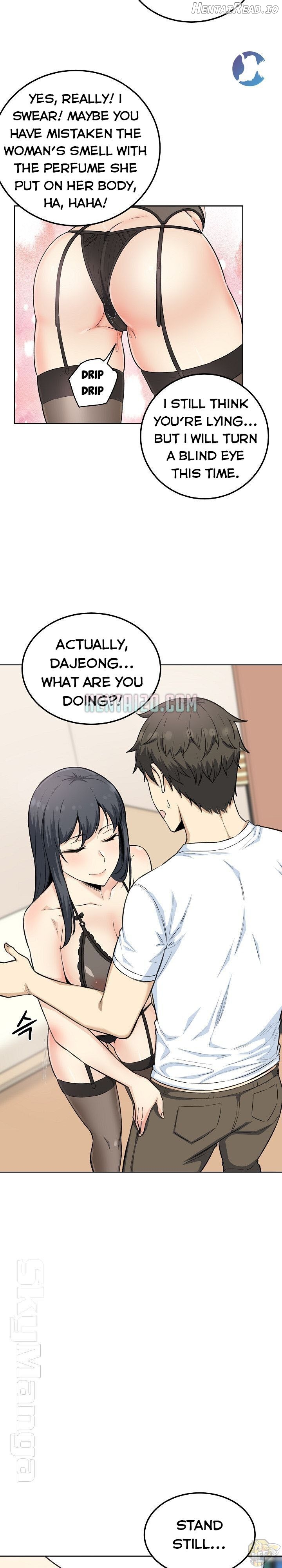 Excuse me, This is my Room Chapter 64 - page 4