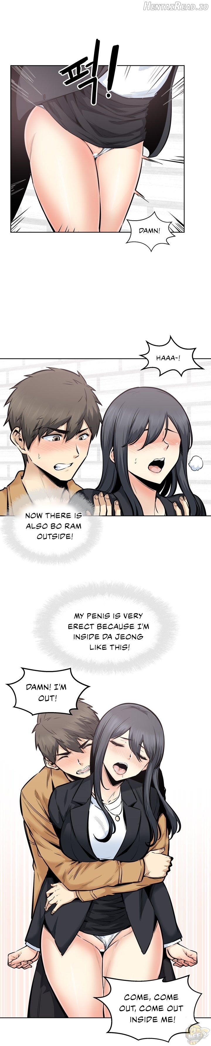 Excuse me, This is my Room Chapter 88 - page 10