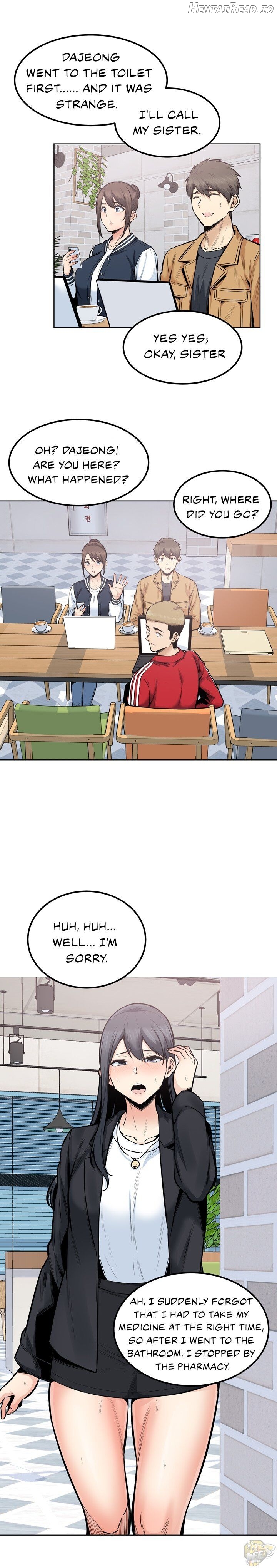 Excuse me, This is my Room Chapter 88 - page 13