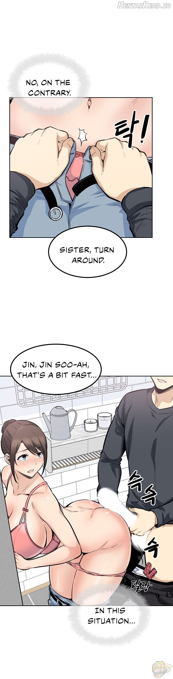 Excuse me, This is my Room Chapter 88 - page 28