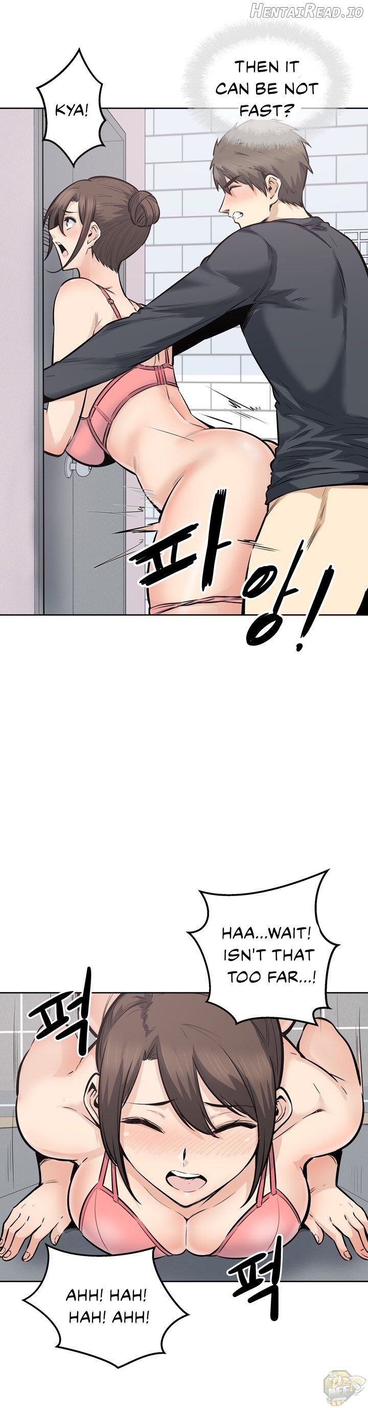 Excuse me, This is my Room Chapter 88 - page 29