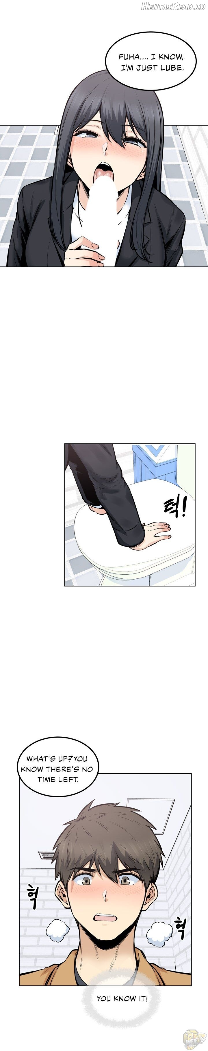 Excuse me, This is my Room Chapter 88 - page 4