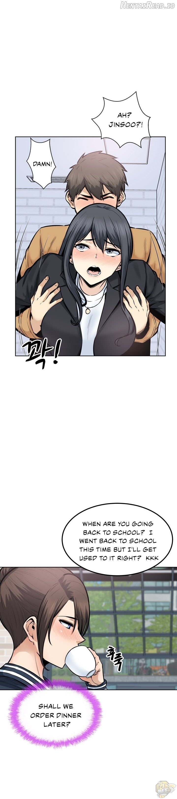 Excuse me, This is my Room Chapter 88 - page 8