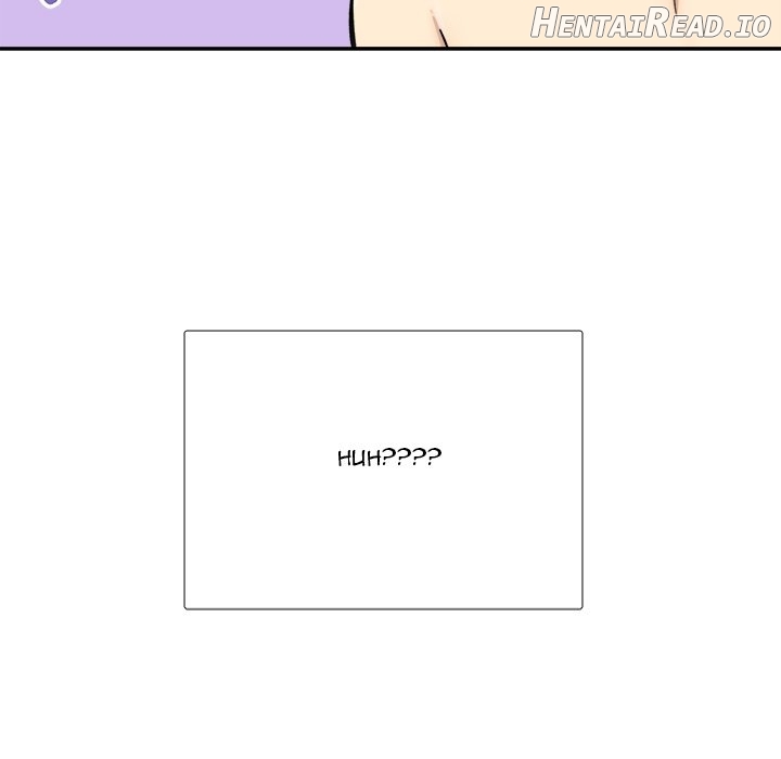 Excuse me, This is my Room Chapter 43 - page 148