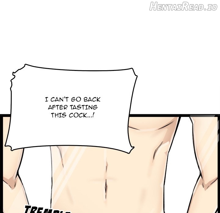 Excuse me, This is my Room Chapter 43 - page 94