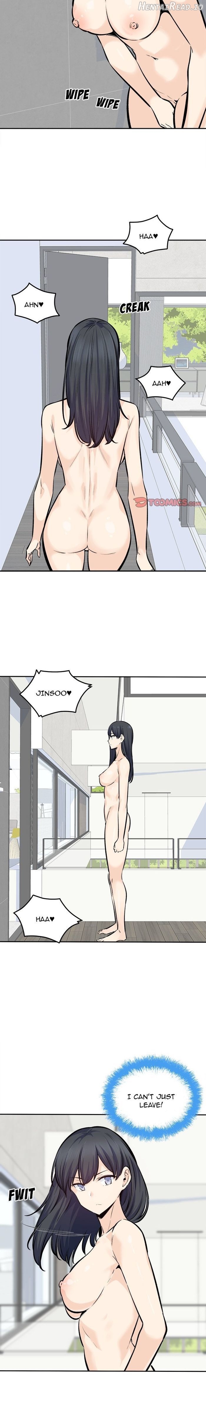 Excuse me, This is my Room Chapter 119 - page 17