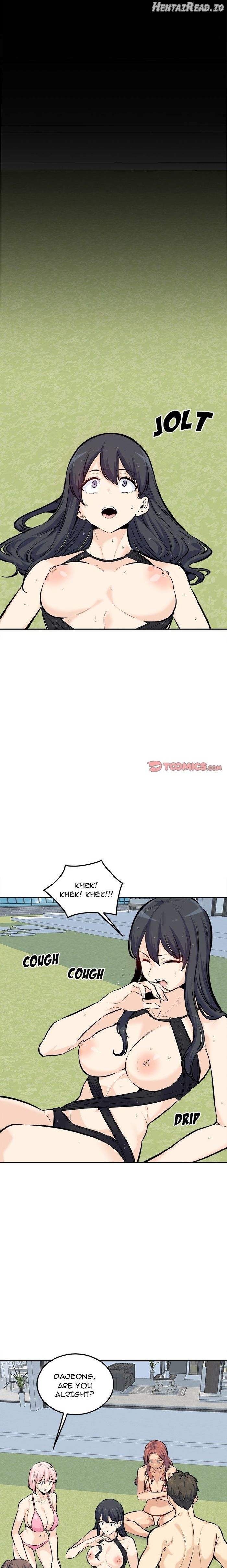 Excuse me, This is my Room Chapter 119 - page 5