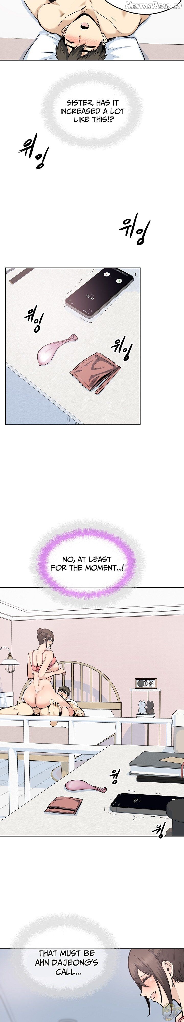 Excuse me, This is my Room Chapter 89 - page 11