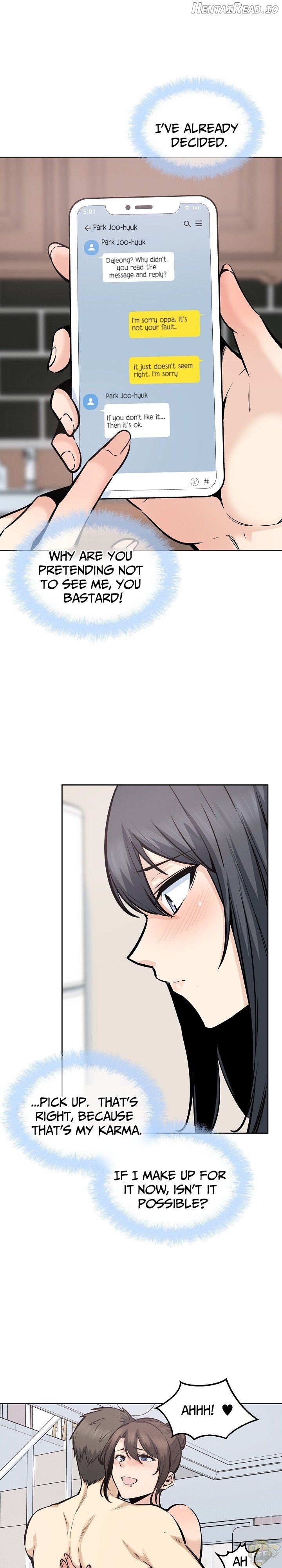 Excuse me, This is my Room Chapter 89 - page 17