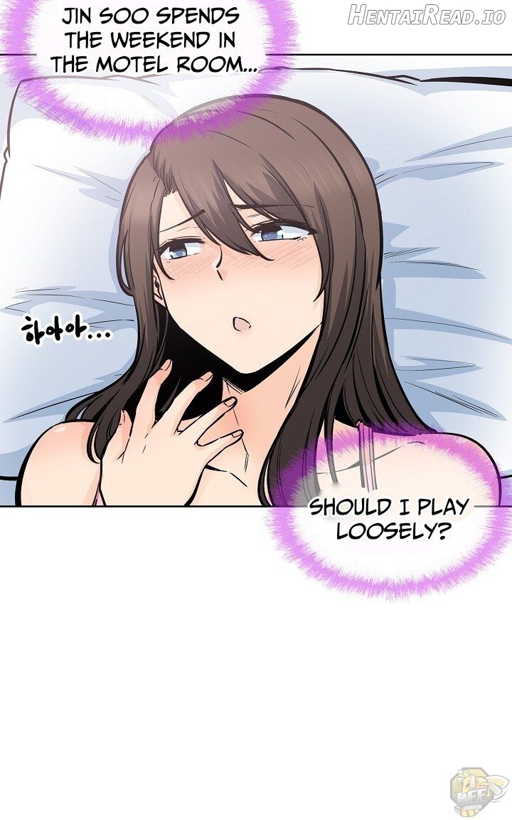 Excuse me, This is my Room Chapter 89 - page 29