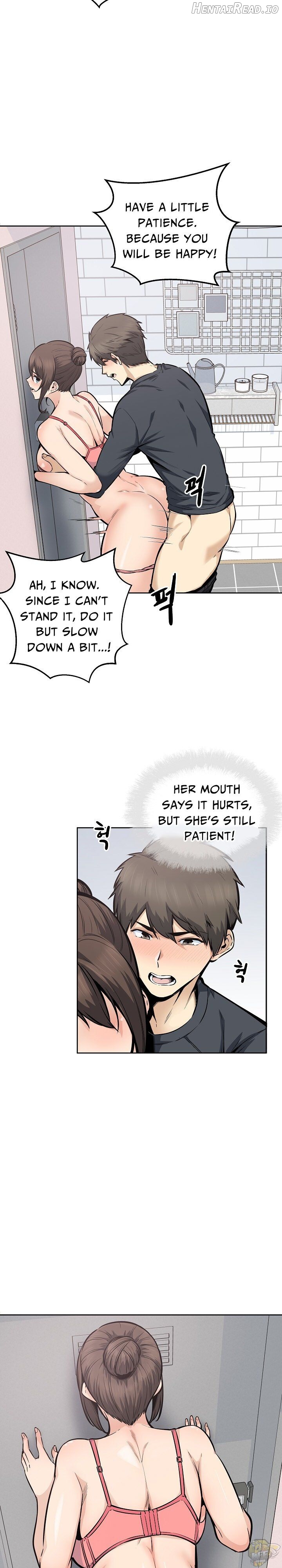 Excuse me, This is my Room Chapter 89 - page 3