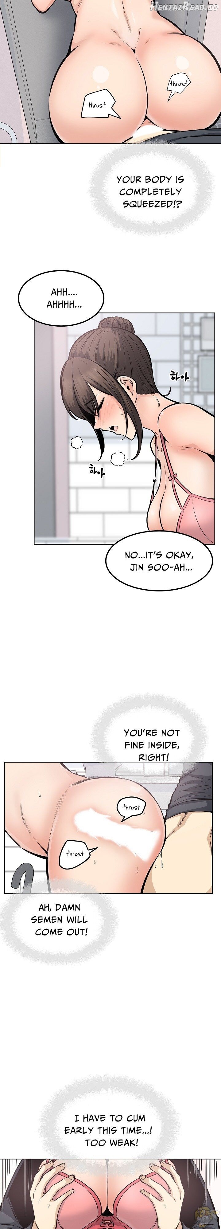 Excuse me, This is my Room Chapter 89 - page 4