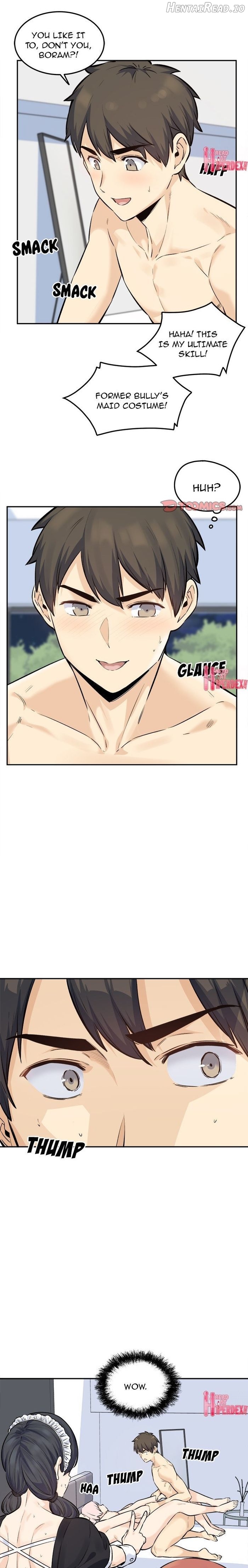 Excuse me, This is my Room Chapter 120 - page 1